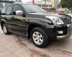 Toyota Land Cruiser Prado 2007 - Đăng kí lần đầu 2015 giá 595 triệu tại Vĩnh Phúc