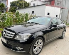 Mercedes-Benz C 230 2008 - Bán xe Mercedes C230 sản xuất năm 2008, màu đen, giá chỉ 340 triệu giá 340 triệu tại Hải Dương