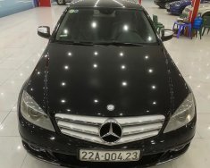 Mercedes-Benz C 230 2008 - Bán Mercedes-Benz C 230 năm 2008, màu đen giá 325 triệu tại Hải Dương