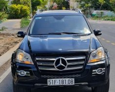 Mercedes-Benz GL 550 2008 - Màu đen, nhập khẩu nguyên chiếc giá 780 triệu tại Hà Nội