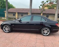 Mercedes-Benz C 230 2008 - Giá ưu đãi giá 310 triệu tại Hải Dương