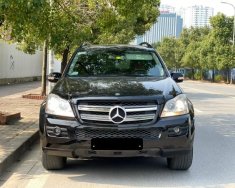 Mercedes-Benz GL 450 2007 - Màu đen, nhập khẩu nguyên chiếc giá 610 triệu tại Hà Nội