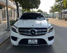 Mercedes-Benz GLS 400 2018 - Màu trắng nâu đi 28.000km, bao check hãng giá 3 tỷ 680 tr tại Tp.HCM