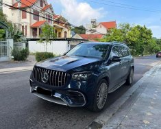 Mercedes-Benz GLS 450 2019 - Màu xanh cavansite, nhập khẩu giá 5 tỷ 189 tr tại Hà Nội