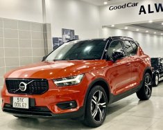 Volvo XC40 2021 - Chiếc xe độc - Lạ - An toàn- Sang trọng giá 1 tỷ 769 tr tại Tp.HCM