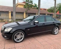 Mercedes-Benz C 230 2008 - Màu đen, giá ưu đãi giá 310 triệu tại Hải Dương