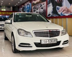 Mercedes-Benz C 250 2011 - Giá 489 triệu, xe màu trắng giá 489 triệu tại Hải Phòng