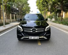 Mercedes-Benz GLE 400 2018 - Giá 2 tỷ 350tr, nhanh tay liên hệ giá 2 tỷ 190 tr tại Hà Nội