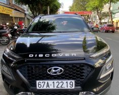 Hyundai Kona 2019 - Có thể thương lượng giá giá 585 triệu tại An Giang