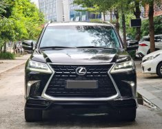 Lexus LX 570 2016 - Đã qua sử dụng chất lượng cực tốt giá 6 tỷ 650 tr tại Quảng Ninh