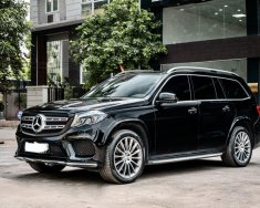 Mercedes-Benz GLS 500 2016 - Xe rất hiếm và hót giá 3 tỷ 200 tr tại Quảng Ninh
