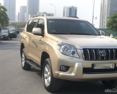 Toyota Land Cruiser Prado 2010 - Xe không va đụng, ngập nước - Biển Hà Nội, nhập Nhật Bản giá 885 triệu tại Hải Dương