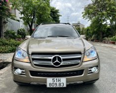 Mercedes-Benz GL 450 2008 - Cần bán gấp xe ít sử dụng giá tốt 720tr giá 720 triệu tại Tp.HCM