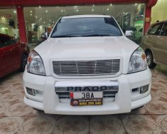 Toyota Land Cruiser Prado 2009 - Giá ưu đãi giá 520 triệu tại Vĩnh Phúc