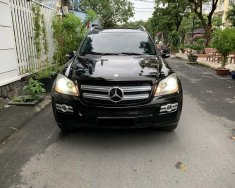 Mercedes-Benz GL 450 2007 - Bản full giá 416 triệu tại Tp.HCM