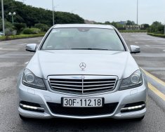 Mercedes-Benz C 250 2014 - Giá cực hợp lý anh em trả giá nhiệt tình giá 599 triệu tại Hà Nội