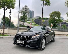 Mercedes-Benz C 250 2014 - Giá tuỳ thuộc vào độ thiện chí ạ giá 868 triệu tại Hà Nội