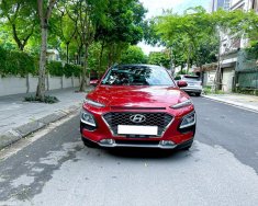 Hyundai Kona 2018 - Cần bán xe giá ưu đãi giá 615 triệu tại Hà Nội