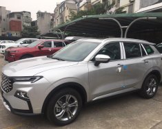 Ford Territory 2022 - Sẵn màu, giao ngay, giá ưu đãi, vay nợ xấu, 190tr lăn bánh giá 812 triệu tại Phú Thọ