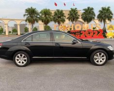 Mercedes-Benz S350 2008 - Mercedes-Benz S350 2008 tại 87 giá 550 triệu tại Hải Dương