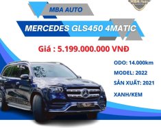 Mercedes-Benz GLS 450 2021 - Màu xanh lam, nhập khẩu nguyên chiếc giá 5 tỷ 199 tr tại Hà Nội