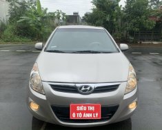 Hyundai i20 2011 - Xe nhập khẩu cực đẹp full options, số tự động giá 275 triệu tại Phú Thọ