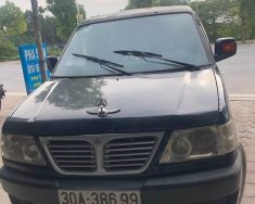 Mitsubishi Jolie 2003 - Bán xe giá cực tốt giá 58 triệu tại Bắc Ninh