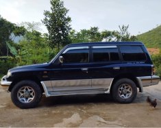 Mitsubishi Pajero 2007 - Cần bán xe V45 ít sử dụng giá chỉ 250tr giá 250 triệu tại Yên Bái