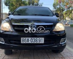 Toyota Innova   G 2007 - Toyota innova G giá 249 triệu tại Đồng Nai