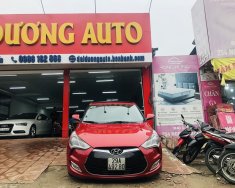 Hyundai Veloster 2021 - 395 triệu giá 395 triệu tại Hà Nội