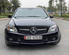 Mercedes-Benz C200 2008 - Xe đẹp, giao ngay có thương lượng giá 285 triệu tại Bắc Ninh