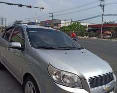 Chevrolet Aveo 2017 - Xe đầy đủ giấy tờ, hỗ trợ thủ tục nhanh chóng giá 250 triệu tại An Giang