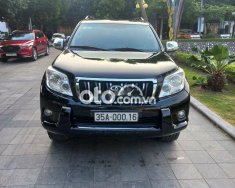 Toyota Land Cruiser Prado land prado 2011 - land prado giá 780 triệu tại Hà Nội