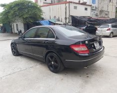 Mercedes-Benz C 230 2008 - Màu đen số tự động giá 310 triệu tại Hà Nội