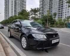 Mitsubishi Lancer Fortis 2007 - Xe gia đình giá chỉ 275tr giá 275 triệu tại Hà Nội