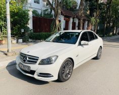 Mercedes-Benz C 250 2011 - Xe đẹp biển đẹp, giá đẹp giá 429 triệu tại Bắc Ninh