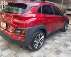 Hyundai Kona 2021 - Màu đỏ giá 630 triệu tại Ninh Bình