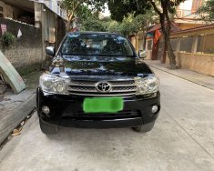 Toyota Fortuner 2012 - Giá cạnh tranh giá 525 triệu tại Ninh Bình