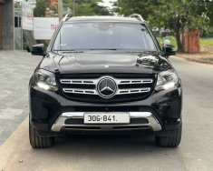 Mercedes-Benz GLS 450 2016 - SUV nhập Mỹ, cực đẹp, hỗ trợ bank 60% giá 2 tỷ 420 tr tại Tp.HCM