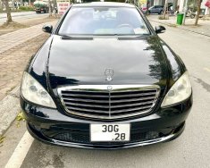 Mercedes-Benz S500 2007 - Check toàn quốc - Giao xe toàn quốc giá 585 triệu tại Hà Nội