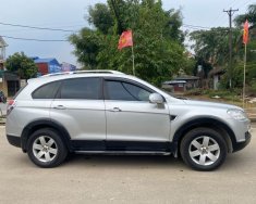 Chevrolet Captiva 2007 - Máy chất, điều hoà mát sâu giá 179 triệu tại Ninh Bình