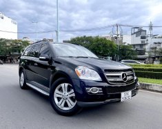 Mercedes-Benz GL 450 2008 - 7 chỗ nhập Mỹ, đk 2010, bản full cao cấp nhất đủ đồ chơi không thiếu món nào giá 490 triệu tại Tp.HCM