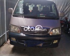 Toyota Hiace  12 ghế đời 2001 hết đăng kiểm cần bán 2001 - Hiace 12 ghế đời 2001 hết đăng kiểm cần bán giá 70 triệu tại Đồng Nai