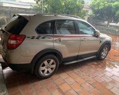 Chevrolet Captiva 2007 - Xe đẹp như mới, giá 230tr giá 230 triệu tại Thanh Hóa