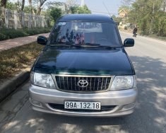 Toyota Zace 2004 - Cần bán xe tên tư nhân giá 95 triệu tại Bắc Ninh