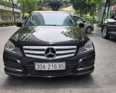 Mercedes-Benz C200 2014 - 1 chủ 6v km, giá cực kì hợp lý giá 555 triệu tại Hà Nội