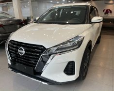 Nissan Actros 2022 - Khuyến mãi lên đến 40tr giá 749 triệu tại Tp.HCM