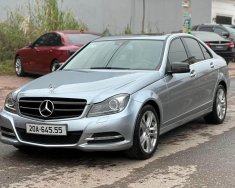 Mercedes-Benz C 250 2014 - Odo hơn 7 vạn giá 515 triệu tại Hà Nội