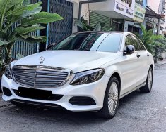 Mercedes-Benz C 250 2016 - Model 2017 giá 899 triệu tại Đà Nẵng