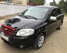 Daewoo Gentra 2008 - Màu đen đẹp như mới giá 116 triệu tại Hải Dương